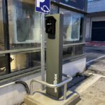 Borne payante Brico u